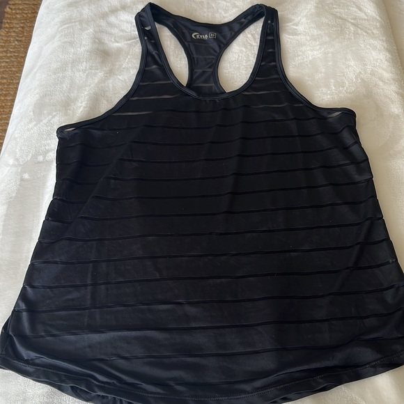 Zyia active sheet stripe tank top. NWOT - Picture 2 of 5